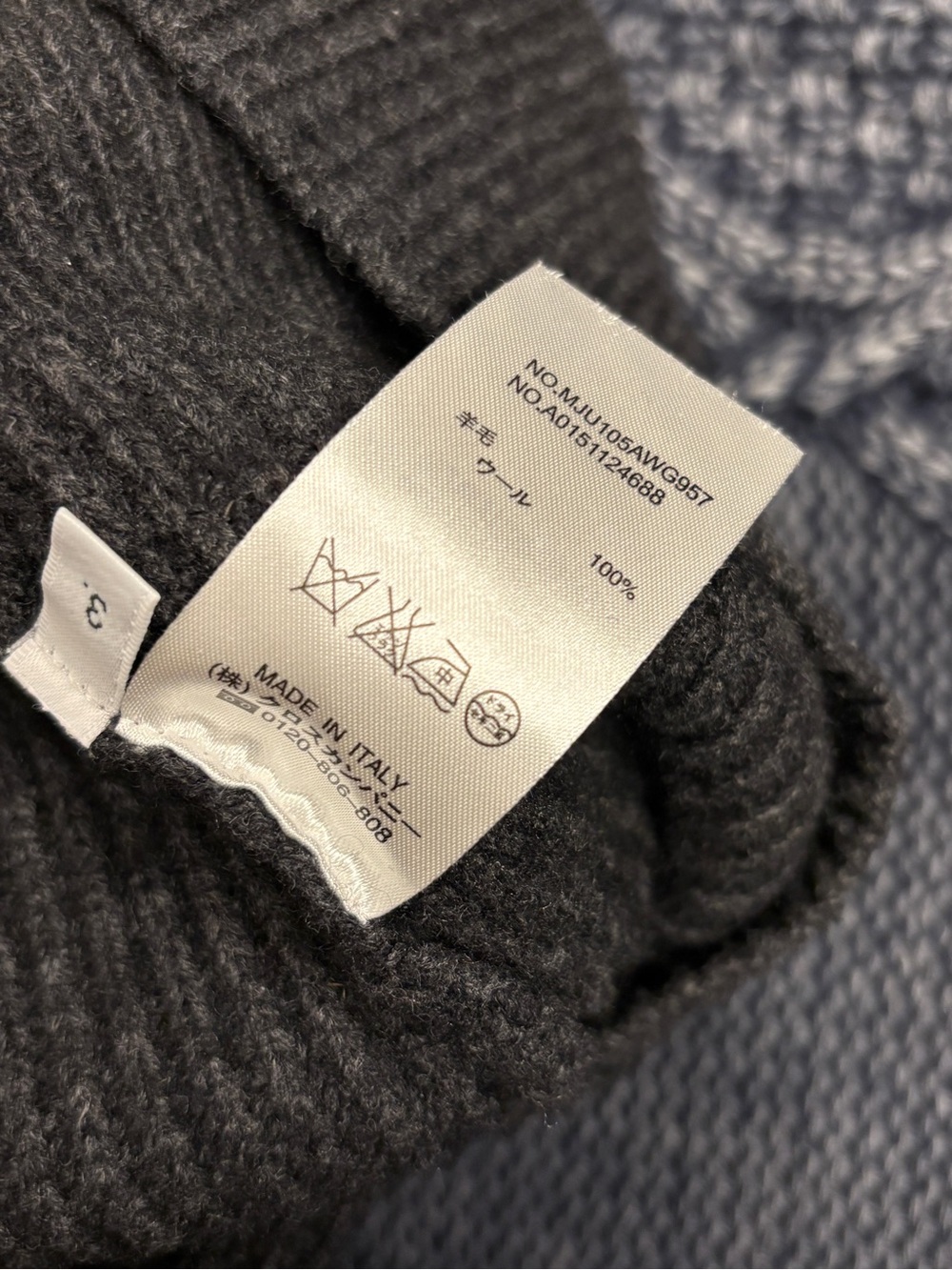 Thom Browne Charcoal Gray 4-Bar Ribbed Knit Cardigan Sweater M - Picture 9 of 12